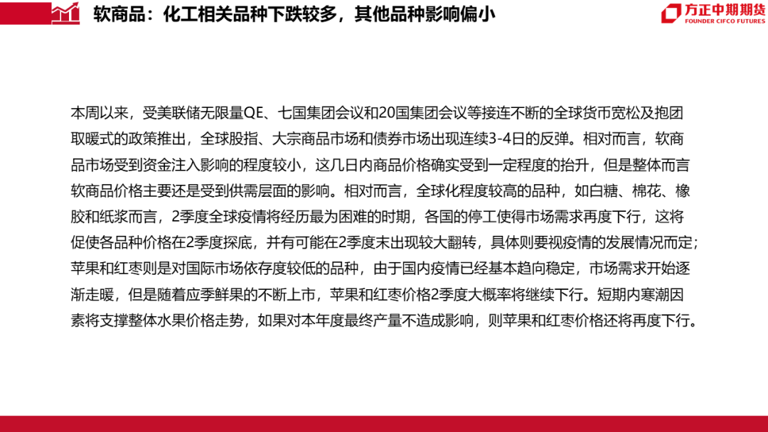 北京疫情解除日期，回顾与展望