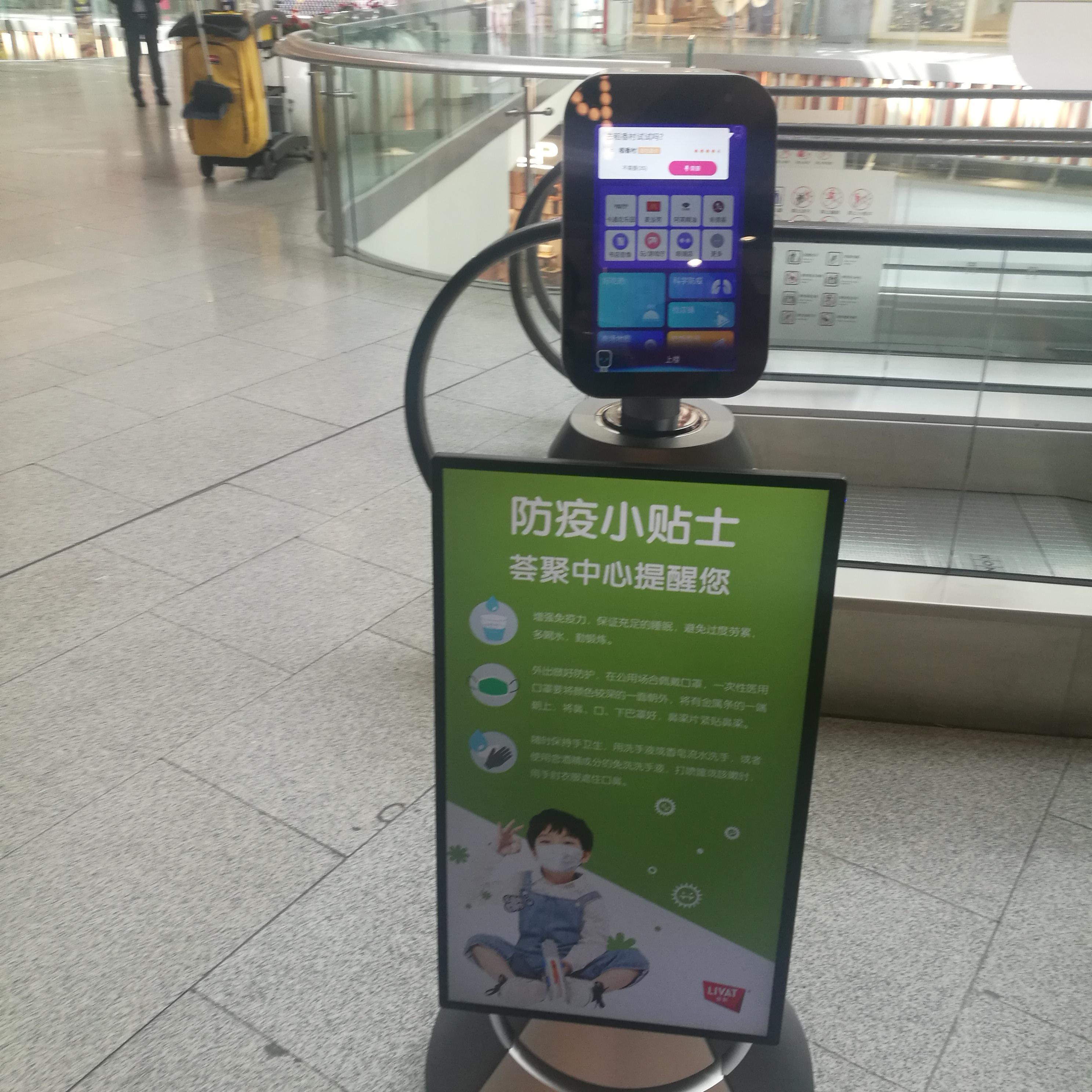 疫情已经结束了吗？——全球疫情现状与未来展望