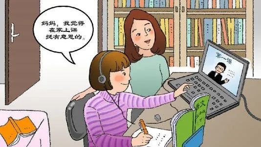 疫情下的家教生活，漫画阅读如何成为家庭教育的桥梁