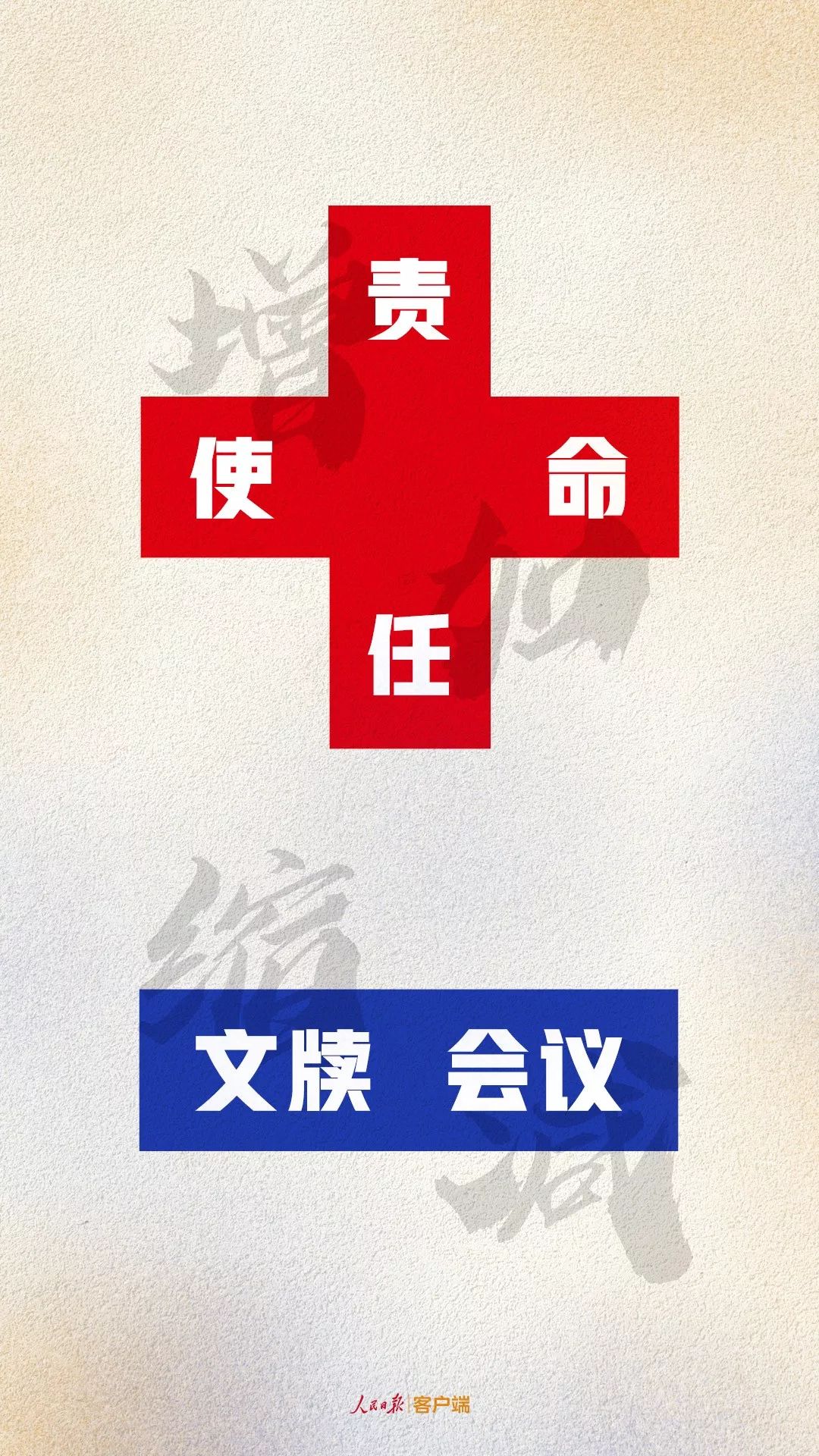 疫情开始的日期，全球抗疫的起点与反思