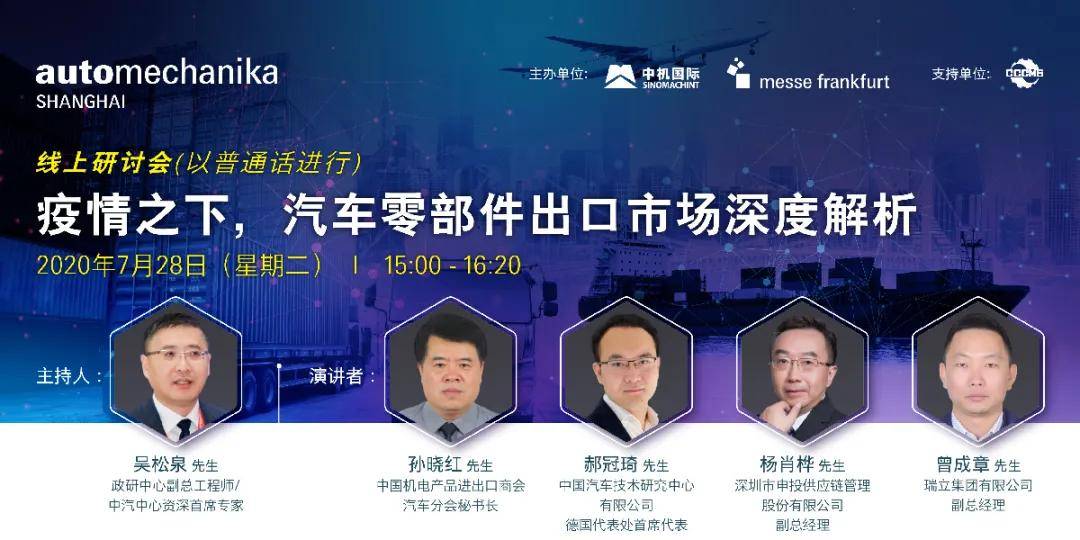 12月7号疫情，回顾与展望——全球抗疫的转折点
