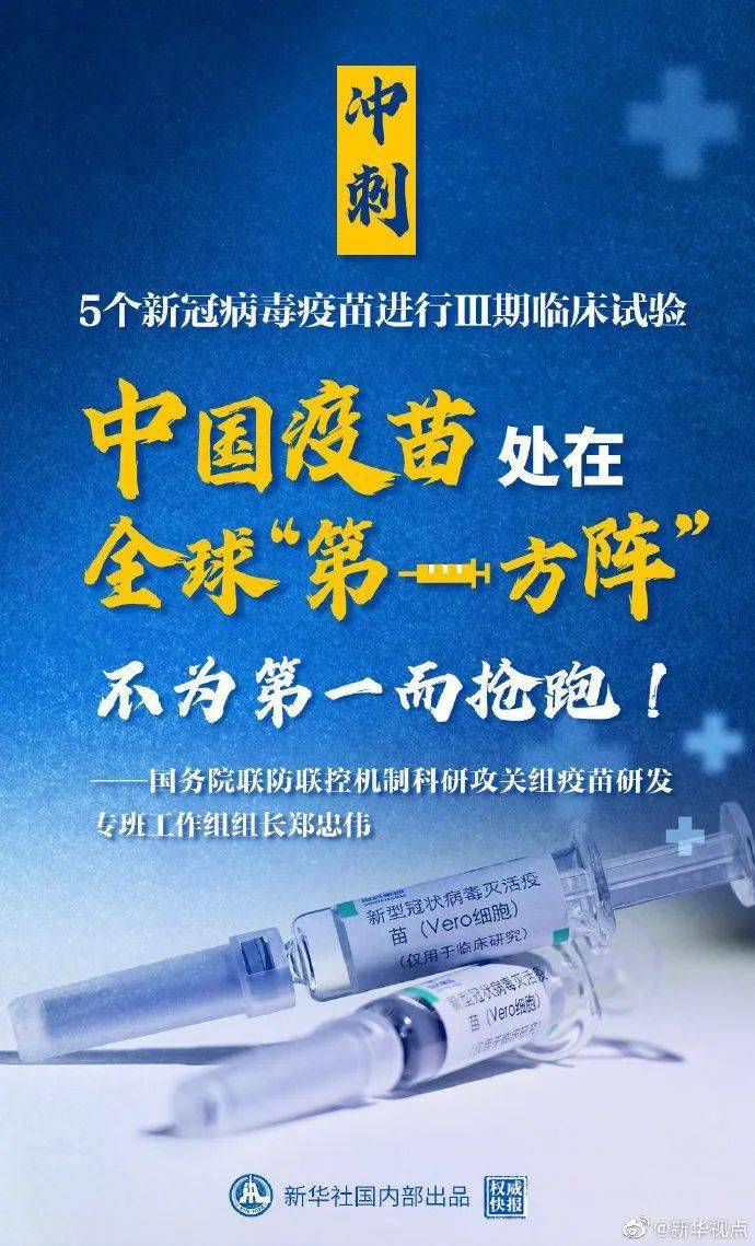新冠疫情中的故事素材，平凡中的伟大与坚韧