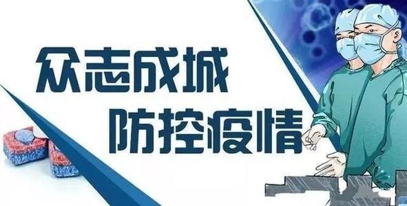 新冠疫情中的故事素材，平凡中的伟大与坚韧