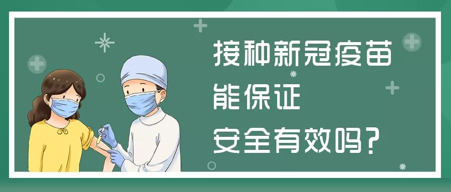 疫情期间下的家教生活，挑战与机遇并存