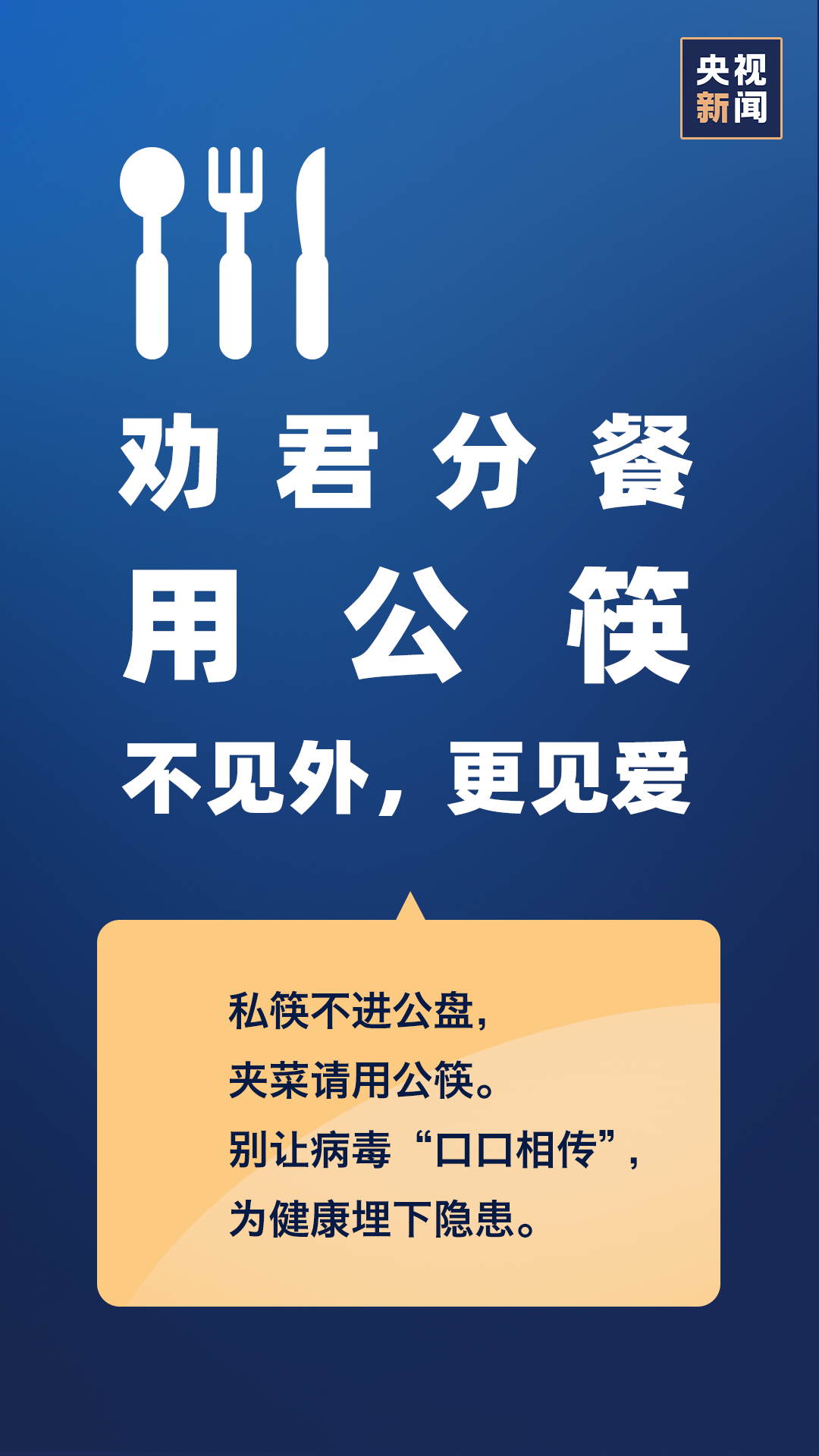 北京疫情解除时间最新消息，全面解析疫情进展与未来展望