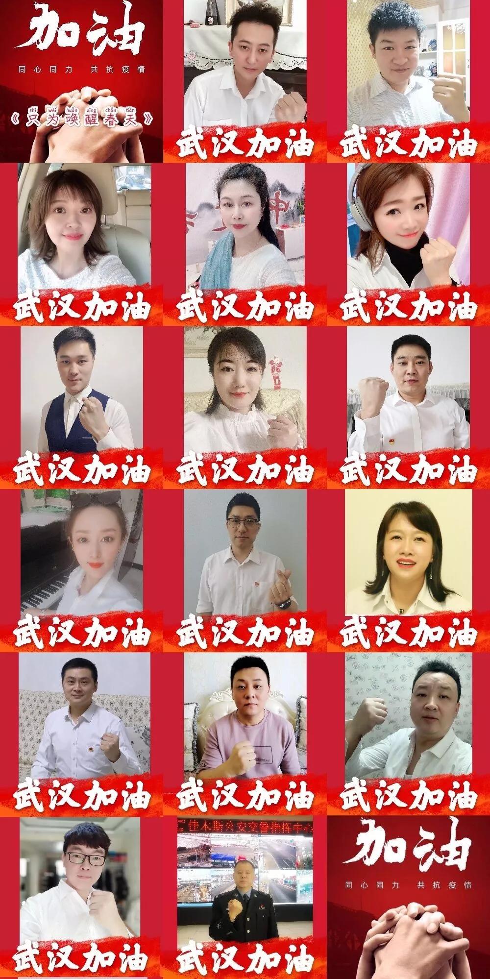 新冠疫情武汉开始时间，回顾与反思