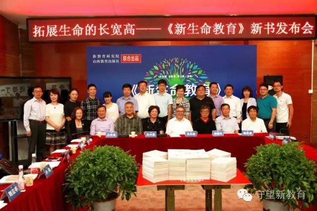 疫情之下，一场关于生命、责任与成长的全民大课