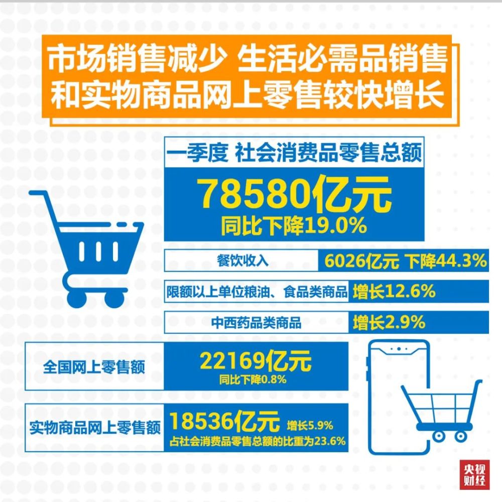 山西疫情2024最新消息，防控措施升级，社会秩序稳步恢复