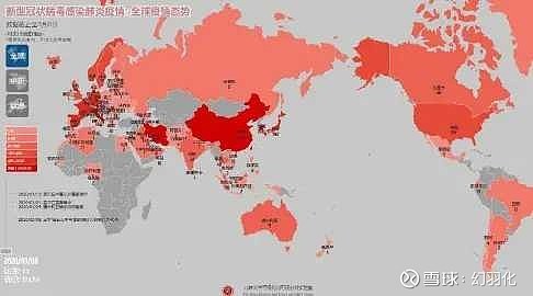 疫情结束是真的吗？——全球抗疫新阶段的思考与展望