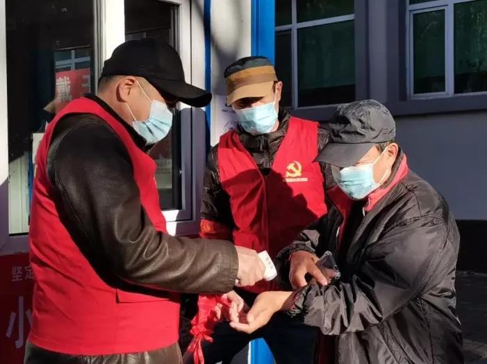 黑龙江黑河疫情开始时间及其影响，回顾与反思
