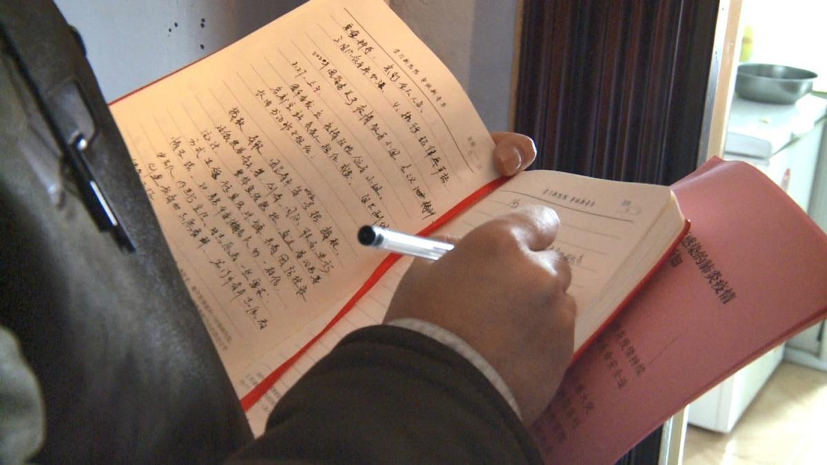 黑龙江黑河疫情开始时间及其影响，回顾与反思