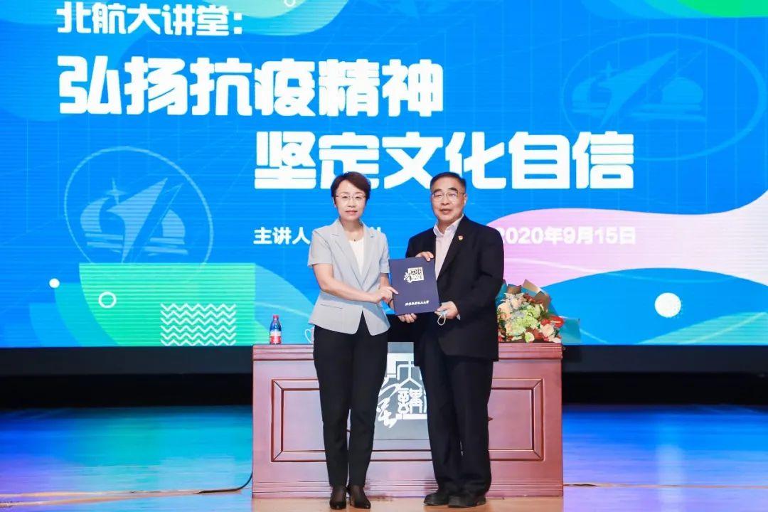 抗击疫情的三位院士