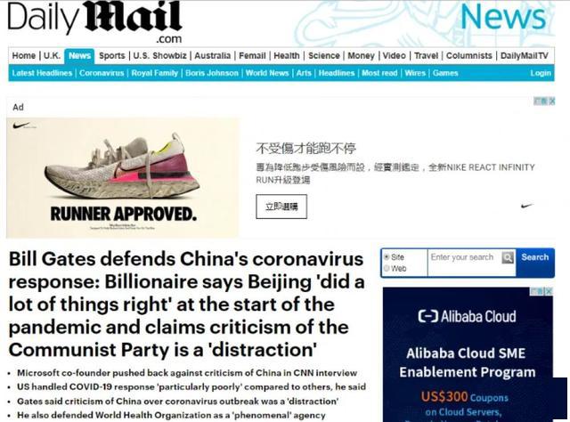 疫情何时开始的？追溯全球大流行的起源与时间线