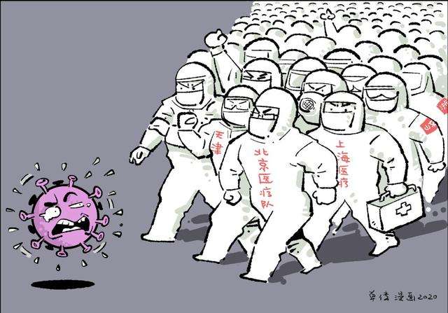 疫情已经，后疫情时代的社会重构与人类文明新思考