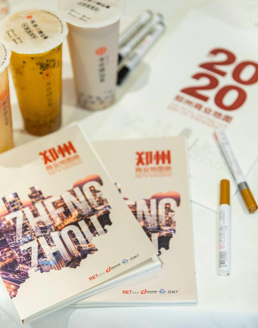 郑州疫情是从哪天开始的？——回顾与反思
