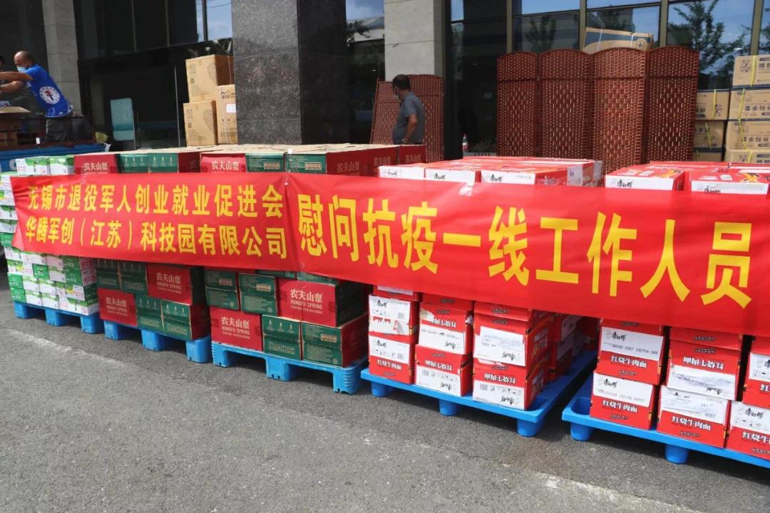 江苏疫情最新动态，防控措施升级，民众生活有序进行