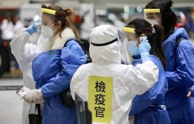 新冠疫情是一种什么病