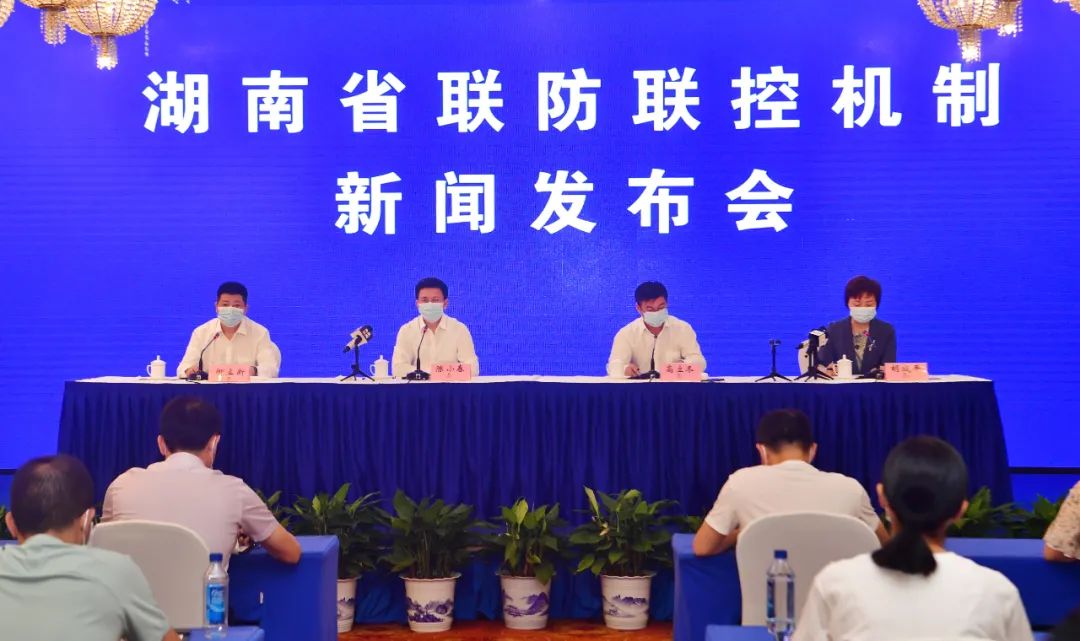 湖南疫情是什么时候开始的，回顾与反思