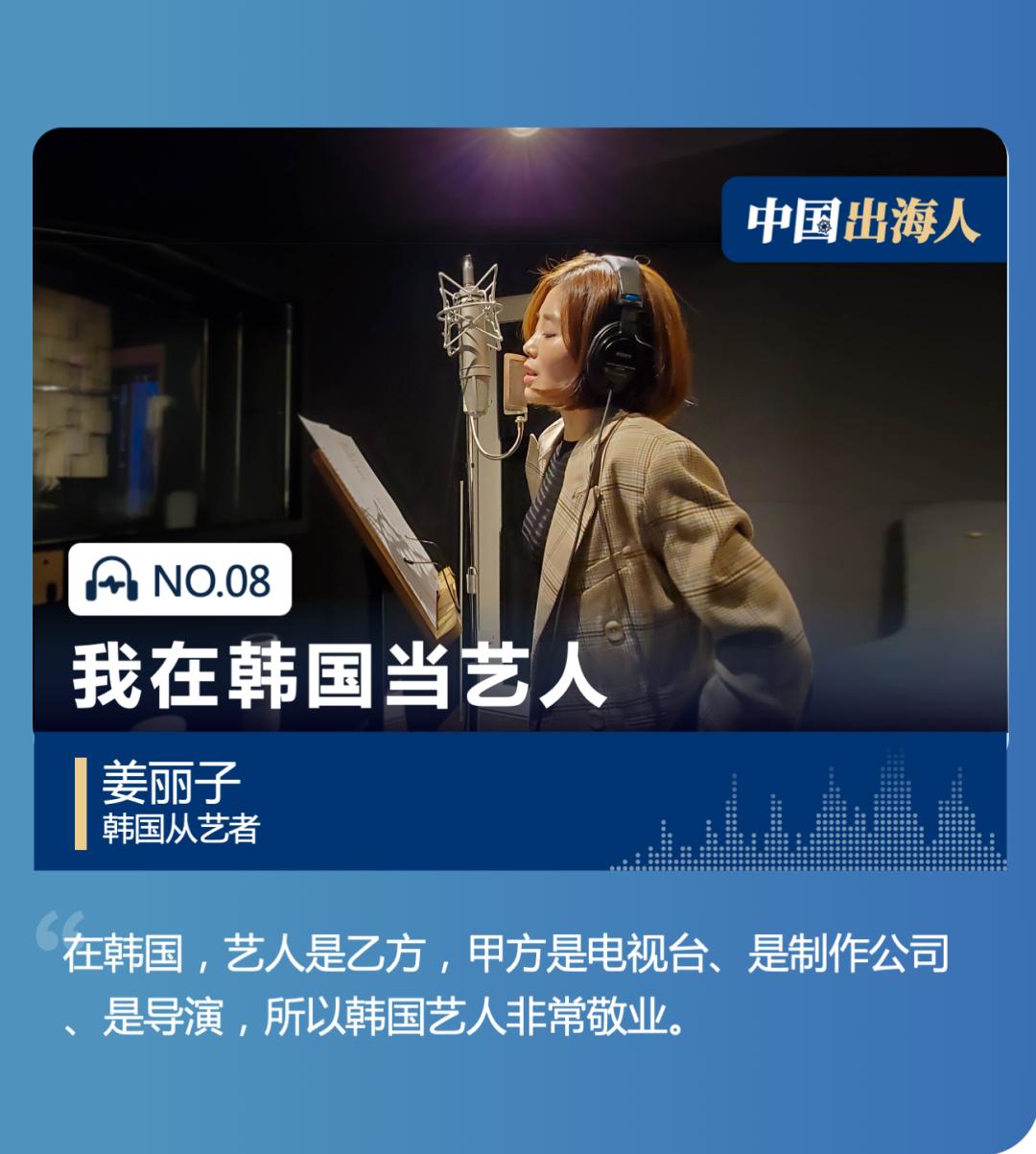 疫情三年，谁是这三年的大功臣？