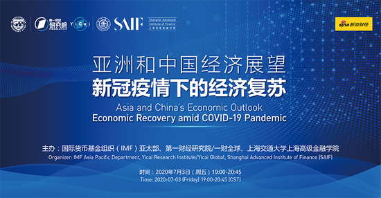 我国新冠疫情的起止时间与结束时间，回顾与展望