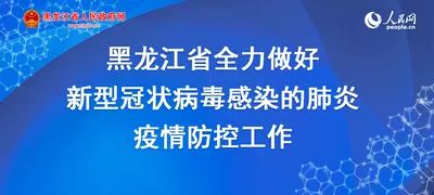 疫情期间首先要考虑生存的因素，健康、物资与心理支持