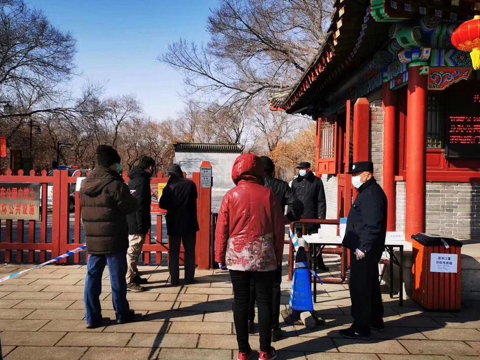 沈阳疫情何时能解封？全面解析疫情现状与解封条件