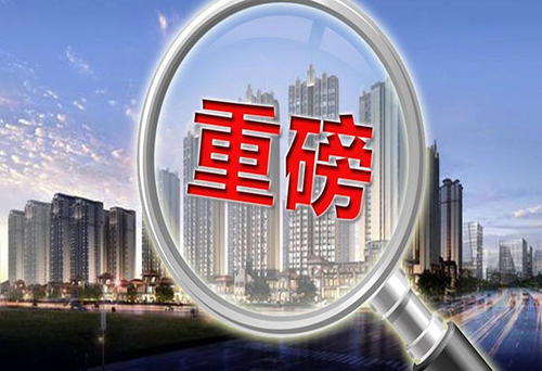 重庆疫情是什么时候开始的？——回顾与展望