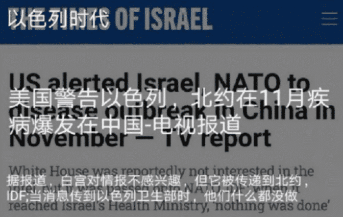 疫情爆发是哪年？回顾全球大流行的时间线与影响