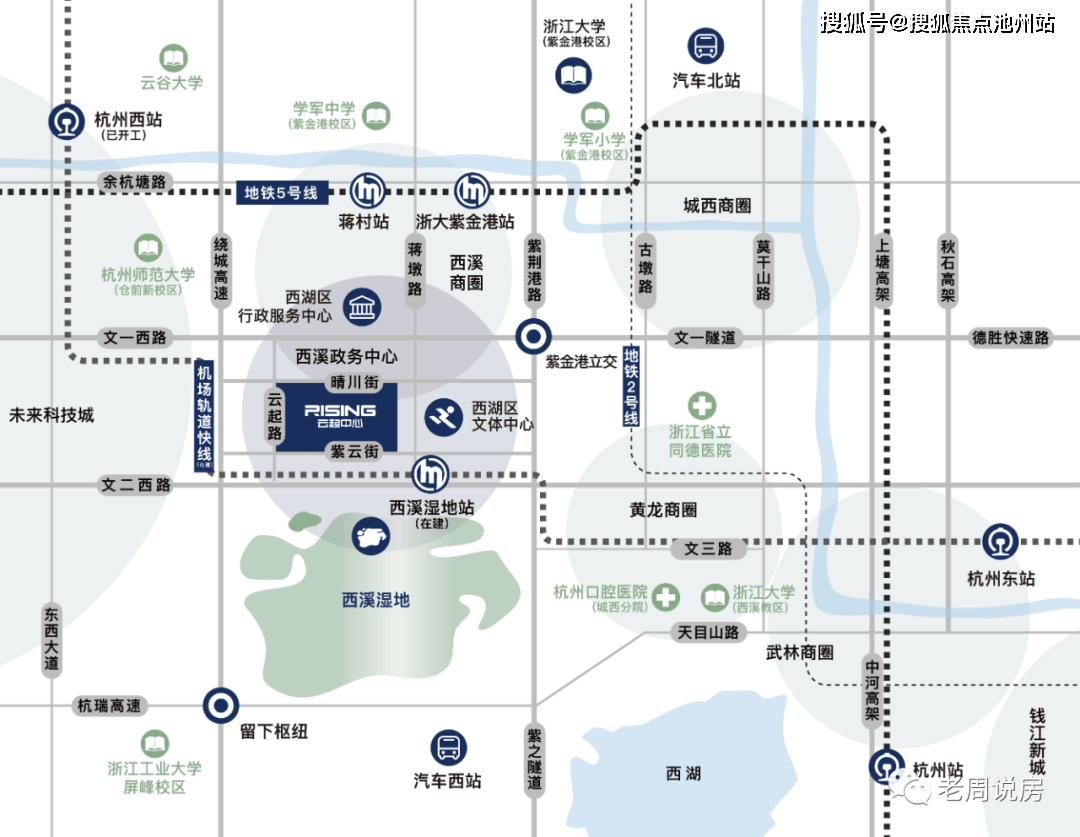 杭州疫情时间线，从开始到结束的全面回顾