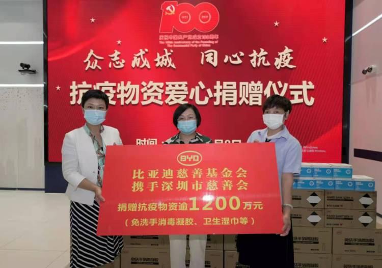 国内疫情再度爆发，最新疫情热点地区分析与防控措施
