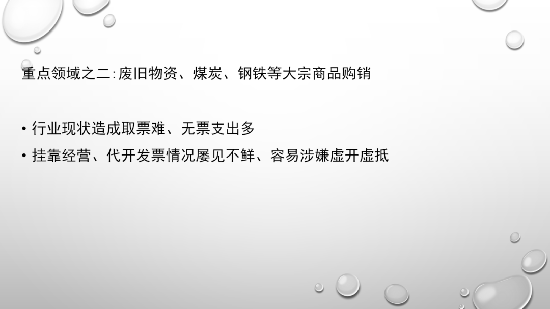 上海疫情，生命的逝去与反思