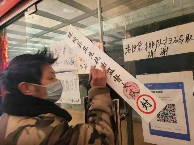 疫情何时开始？至今已几年？回顾与反思