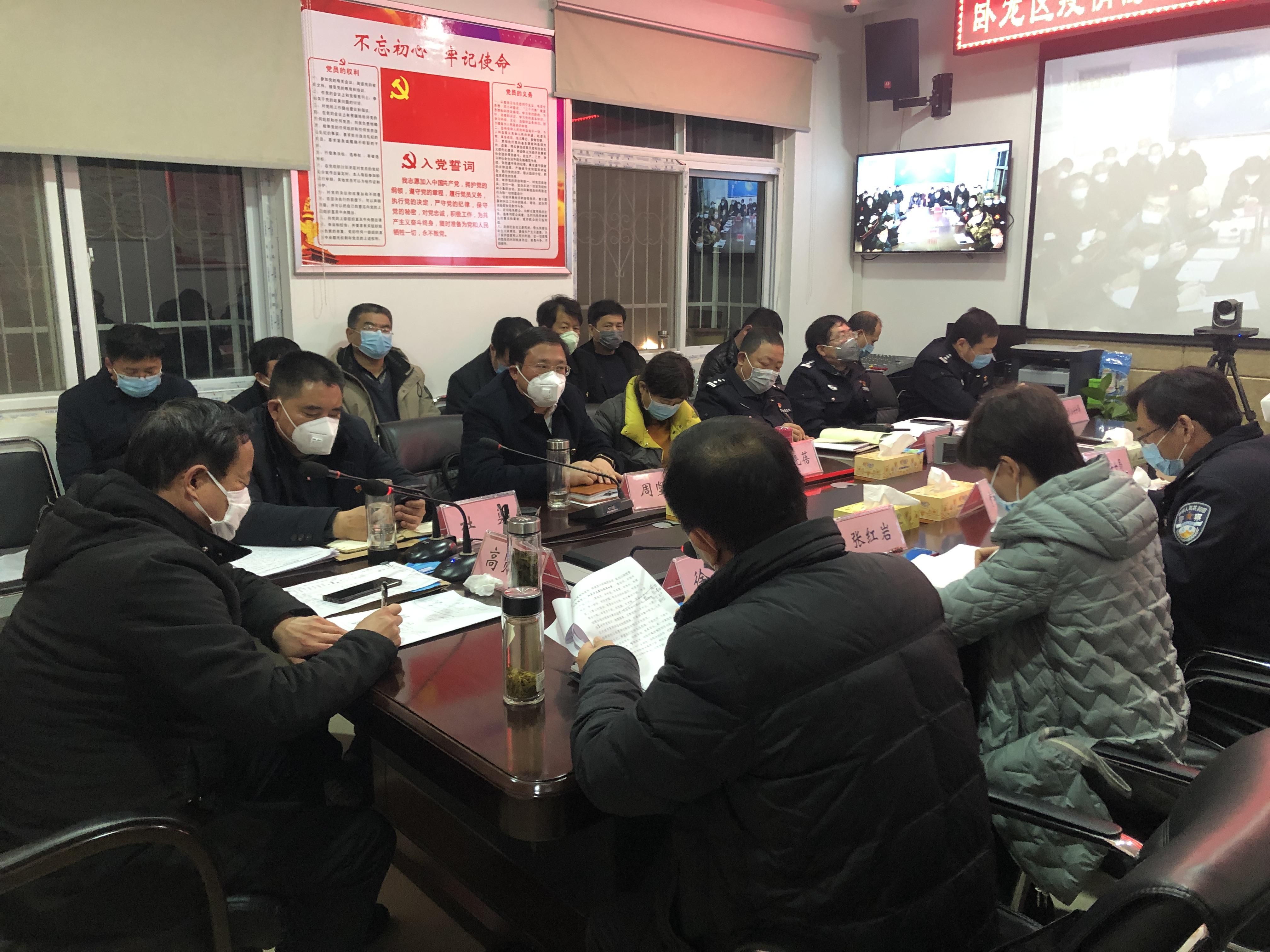追溯历史，中国最早的疫情发生在哪一年？