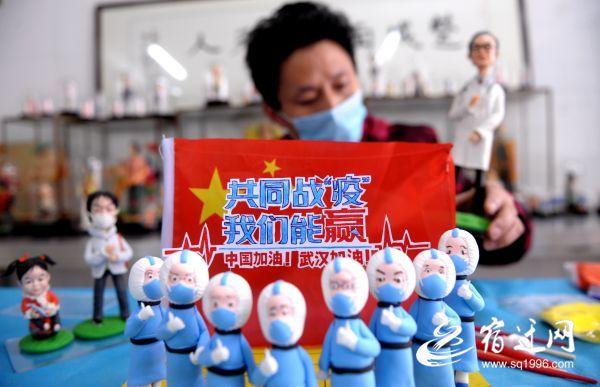 疫情下的国士无双，致敬抗疫功臣院士