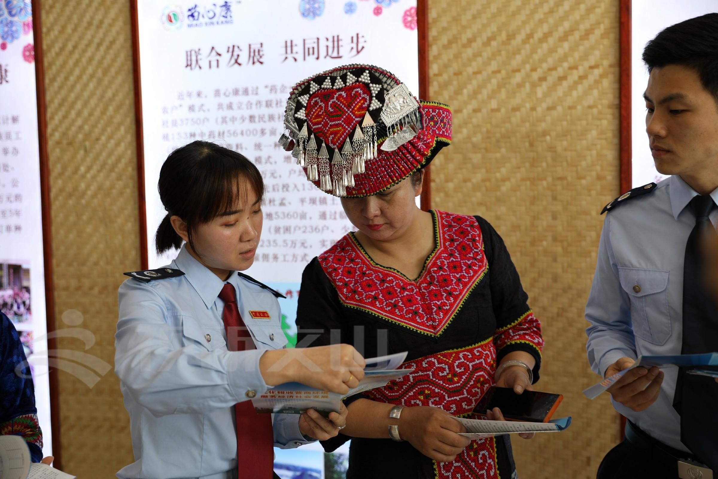 疫情防控税费减免政策，助力经济复苏与社会稳定的重要举措