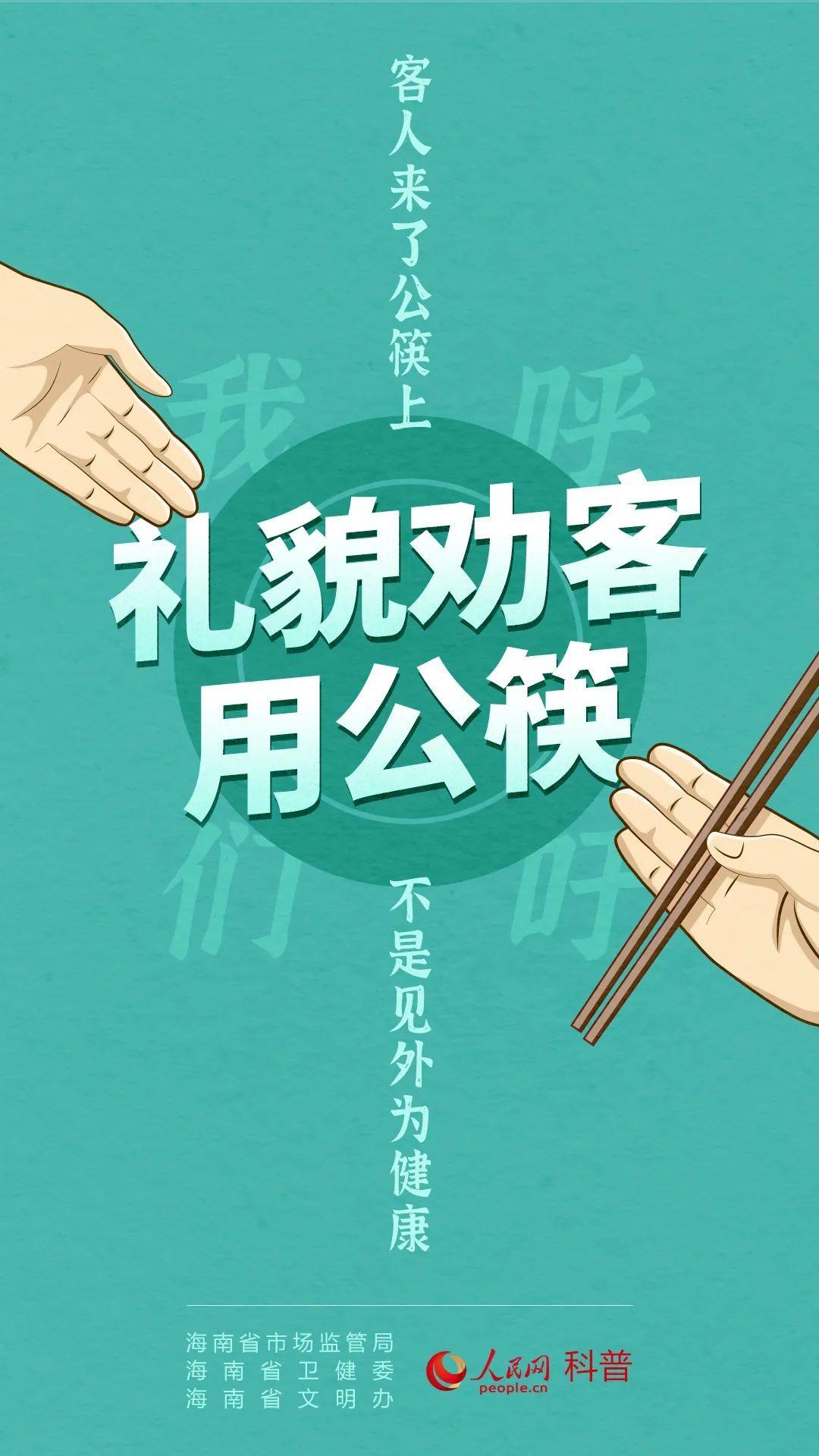 疫情下的家庭生活，一场关于爱与成长的全民实验