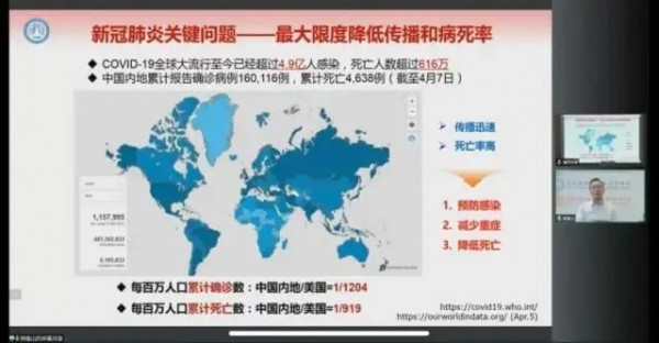 广州疫情放开是哪天？回顾与展望
