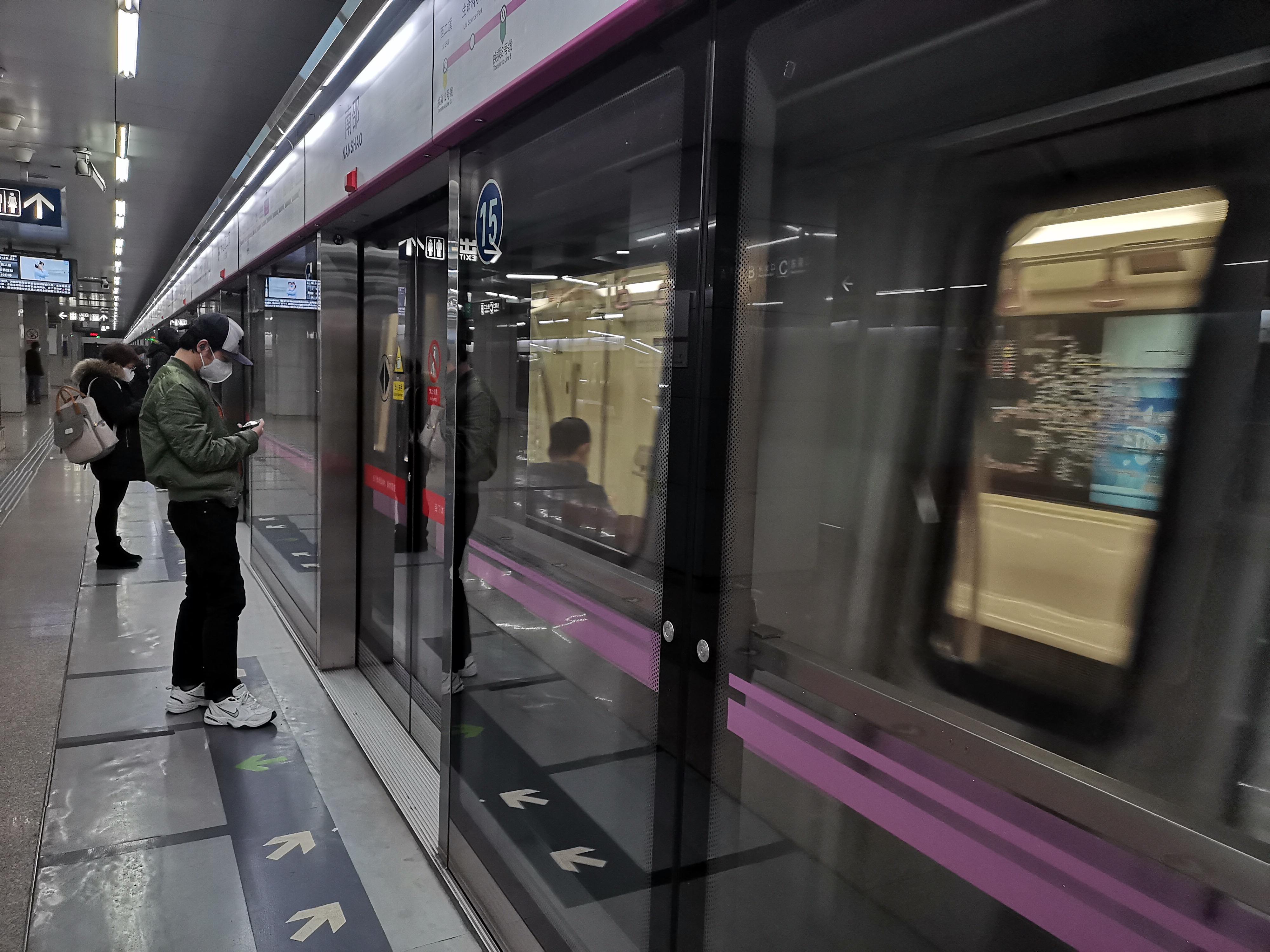 2020年北京疫情，挑战与应对