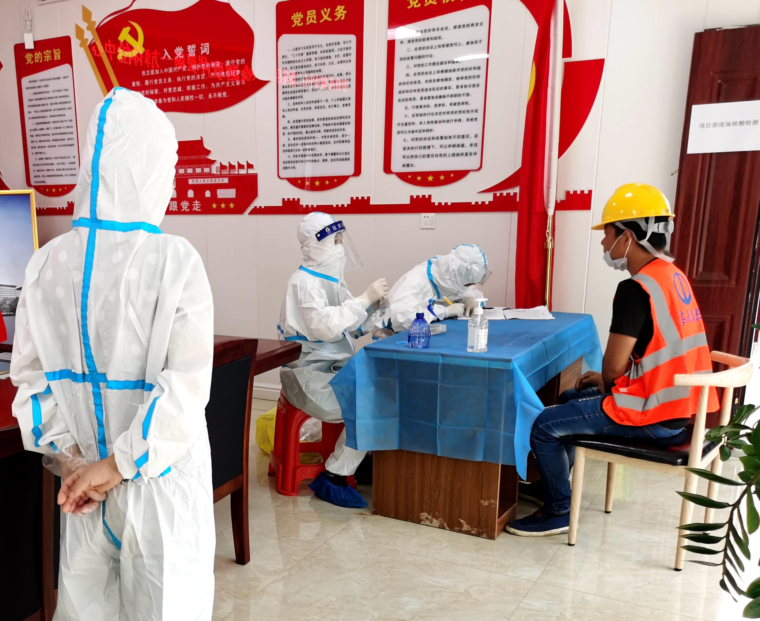 海南疫情爆发，挑战与应对
