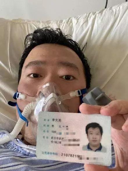 武汉疫情解封日期，回顾与反思