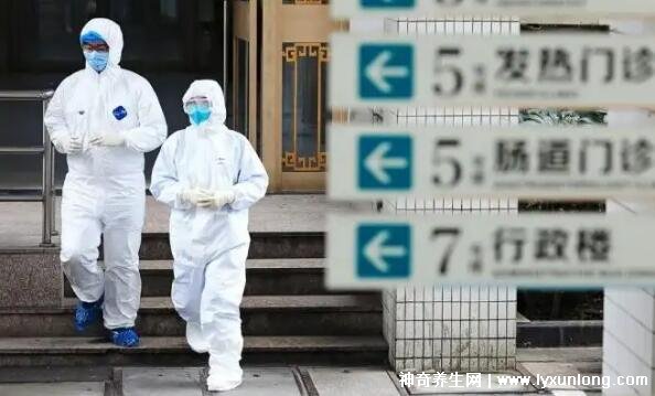 疫情哪一年全国封城了？回顾2020年新冠疫情的封城时刻