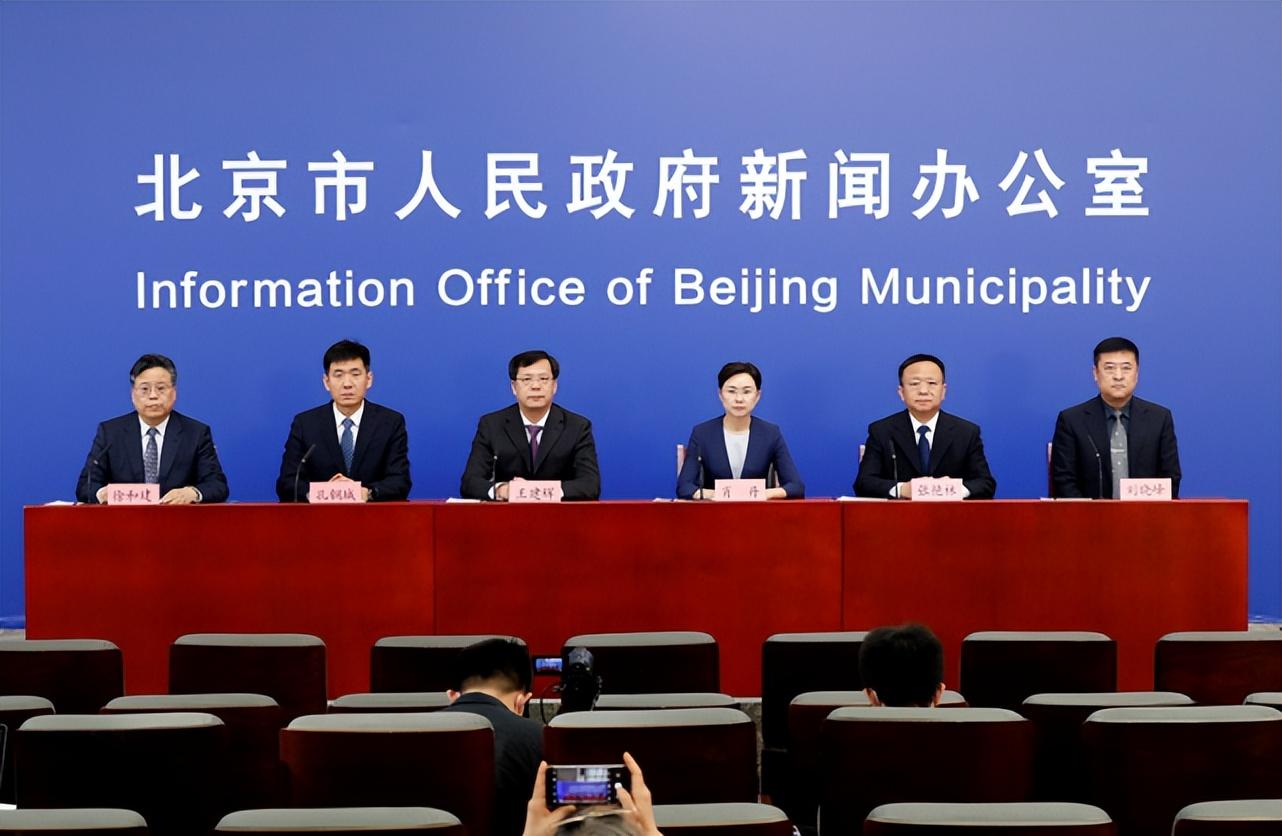 北京疫情时间线，从首次爆发到常态化防控