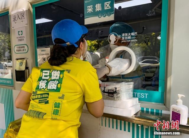 北京疫情时间线，从首次爆发到常态化防控