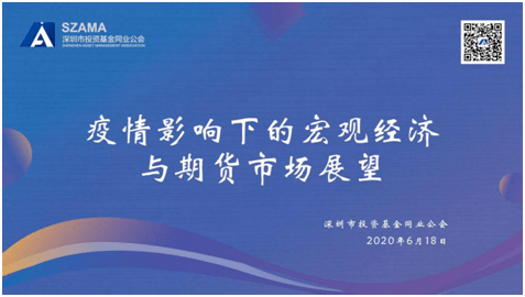 新冠疫情持续激增，全球应对策略与未来展望