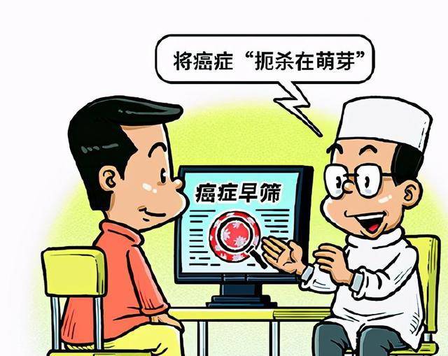 疫情何时开始严重？全球大流行的转折点与应对