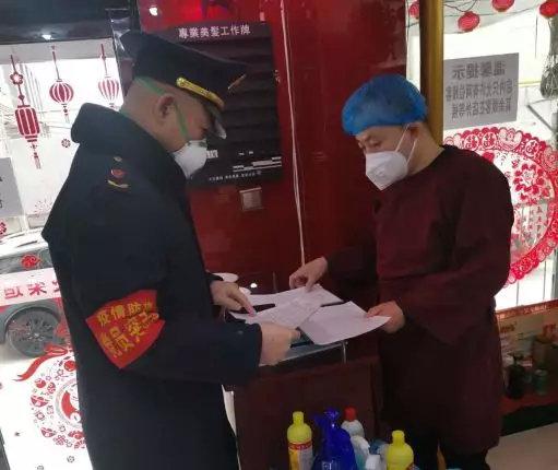 新冠肺炎疫情第一次爆发时间，回顾与反思