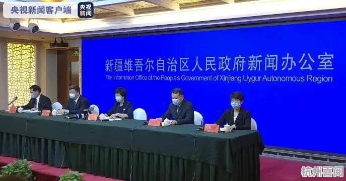 新疆疫情何时结束？最新消息与未来展望