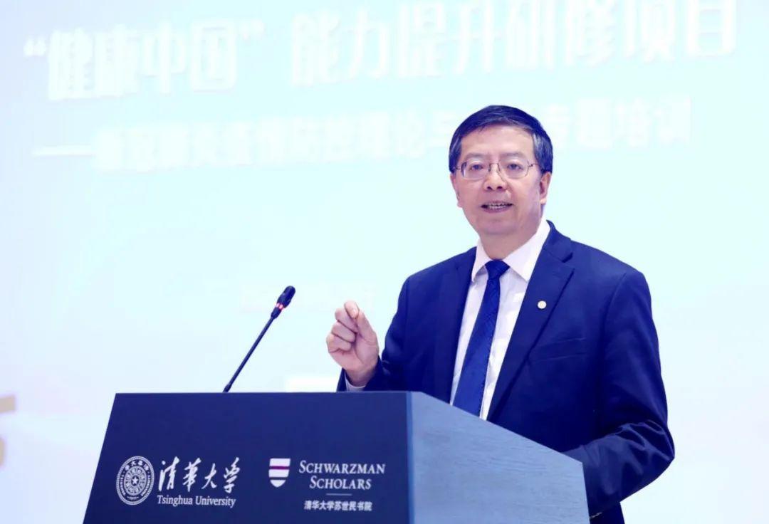 清华疫情学生事件始末视频