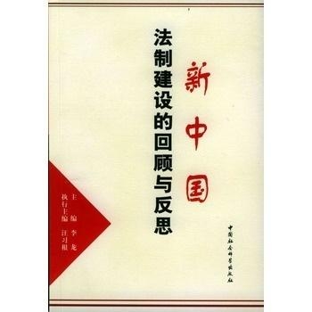 疫情在中国何时开始，回顾与反思
