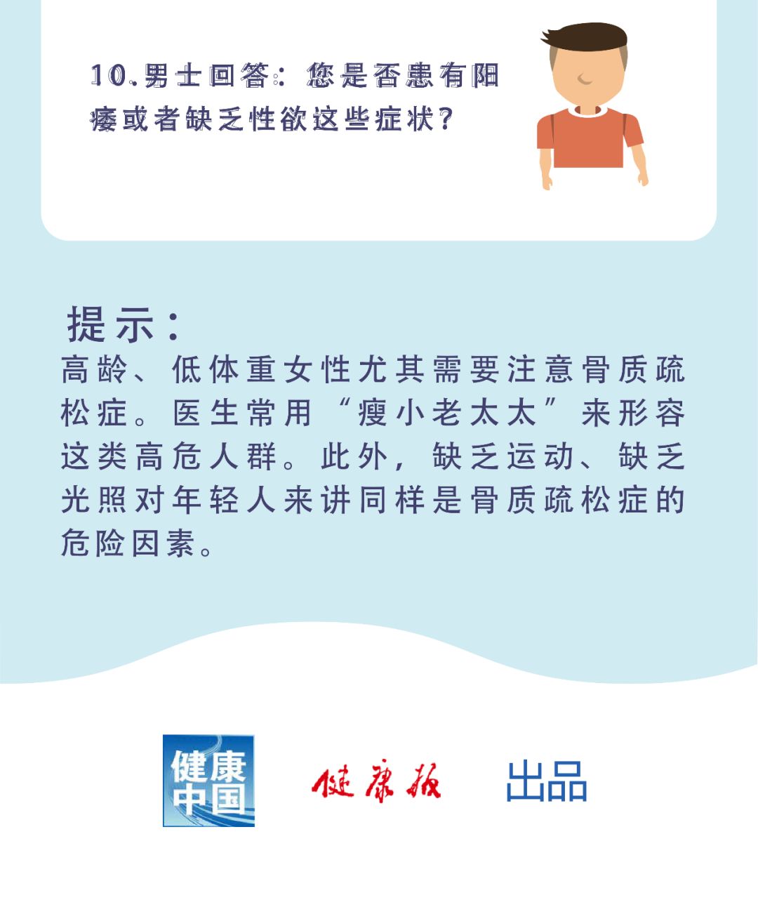 疫情什么时候开始防控的，回顾与反思